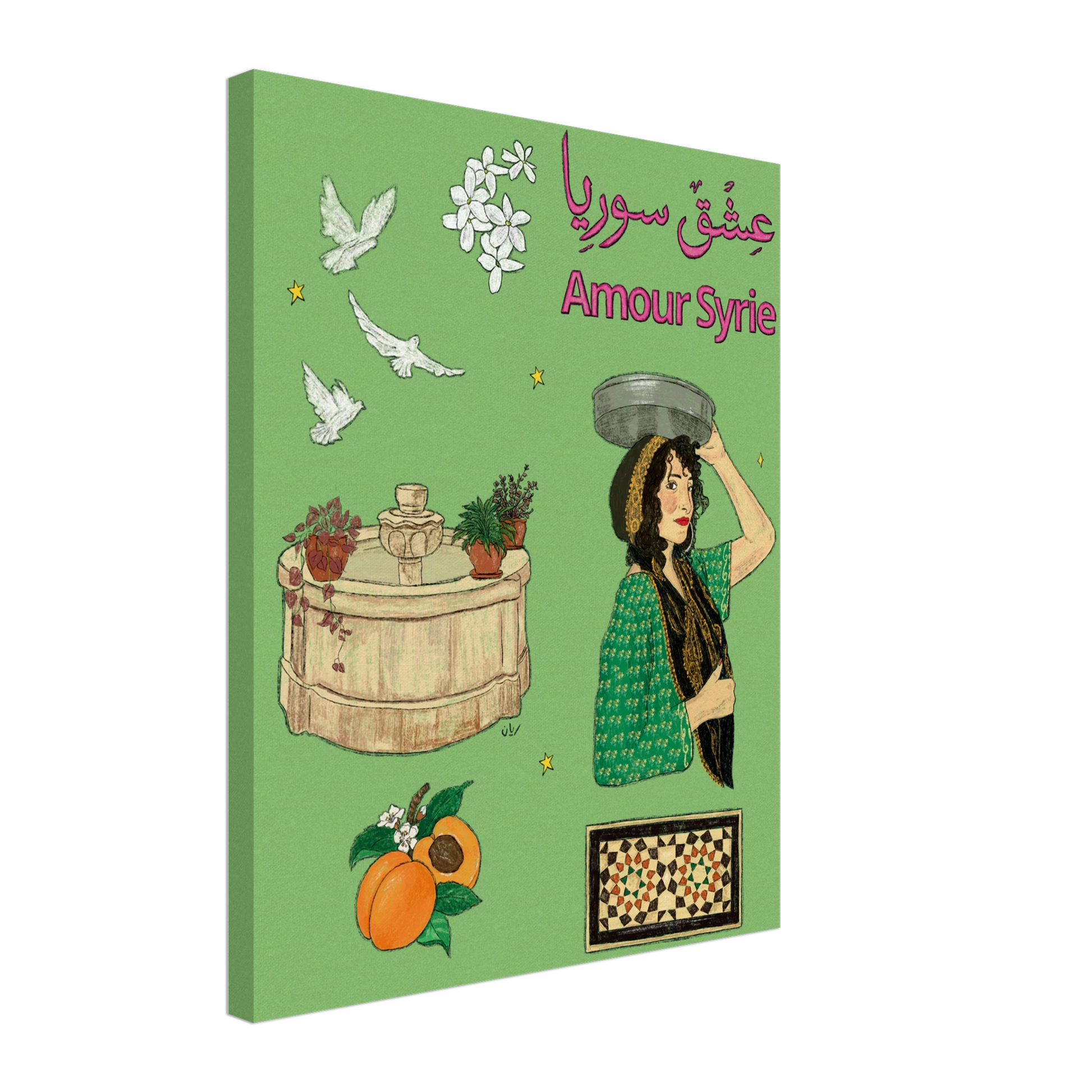 syria canvas
