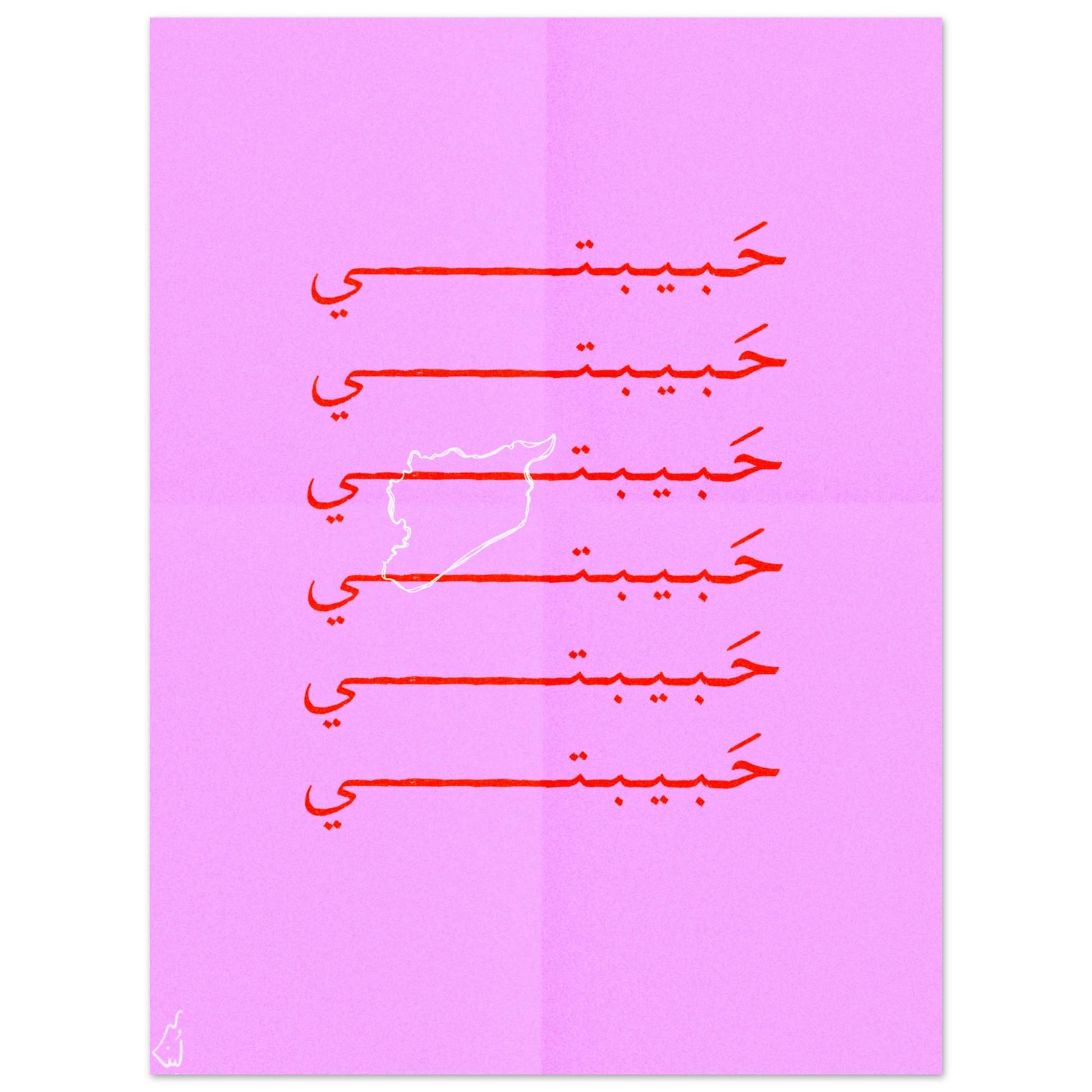 68ba12ee-ae6f-4933-9a2b-c4863d491b3b