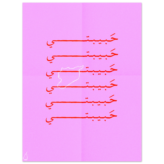 68ba12ee-ae6f-4933-9a2b-c4863d491b3b
