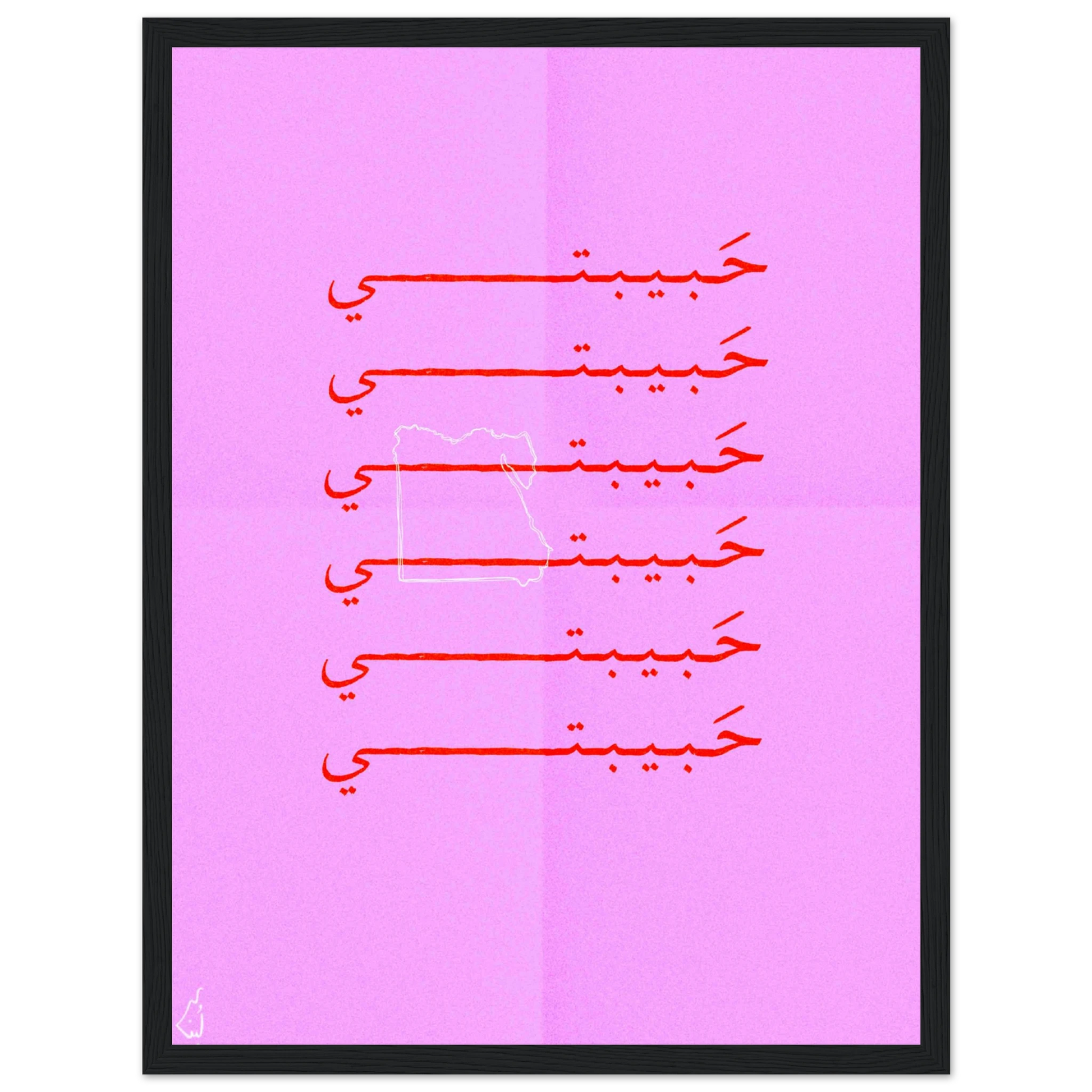 6f6becf7-e29f-420f-bf68-0507caf06ae2