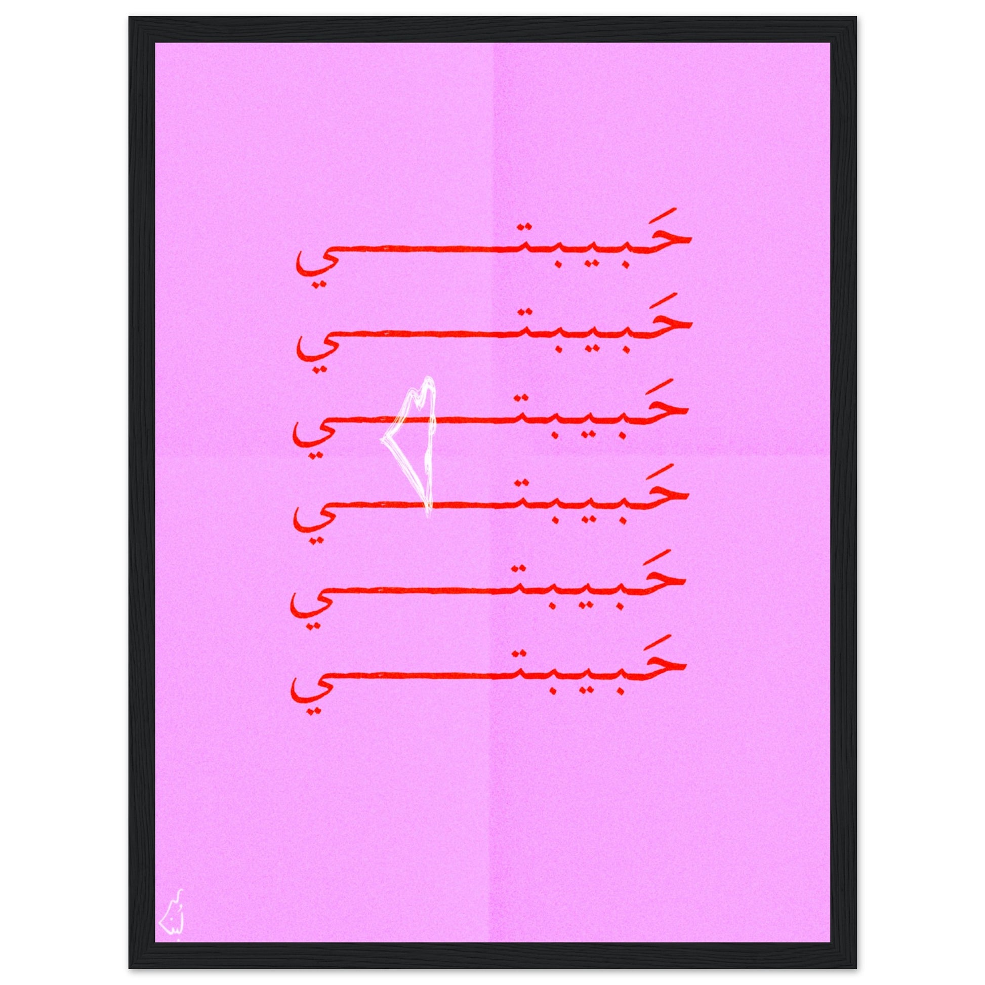 73d839a9-7e3a-49b0-8a03-b75193c6394f