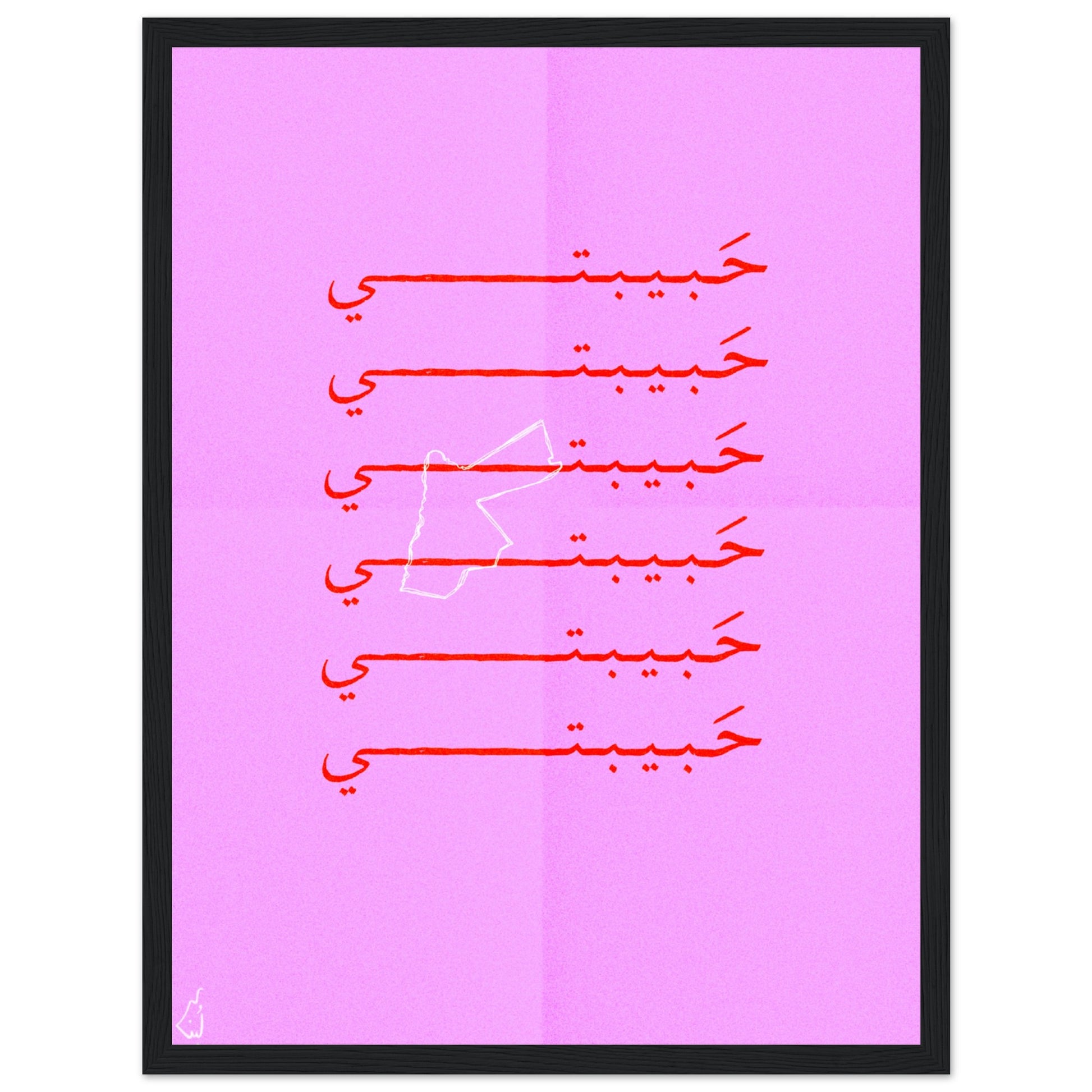 841d14d4-feb7-4dd4-b1d3-c644582db53b