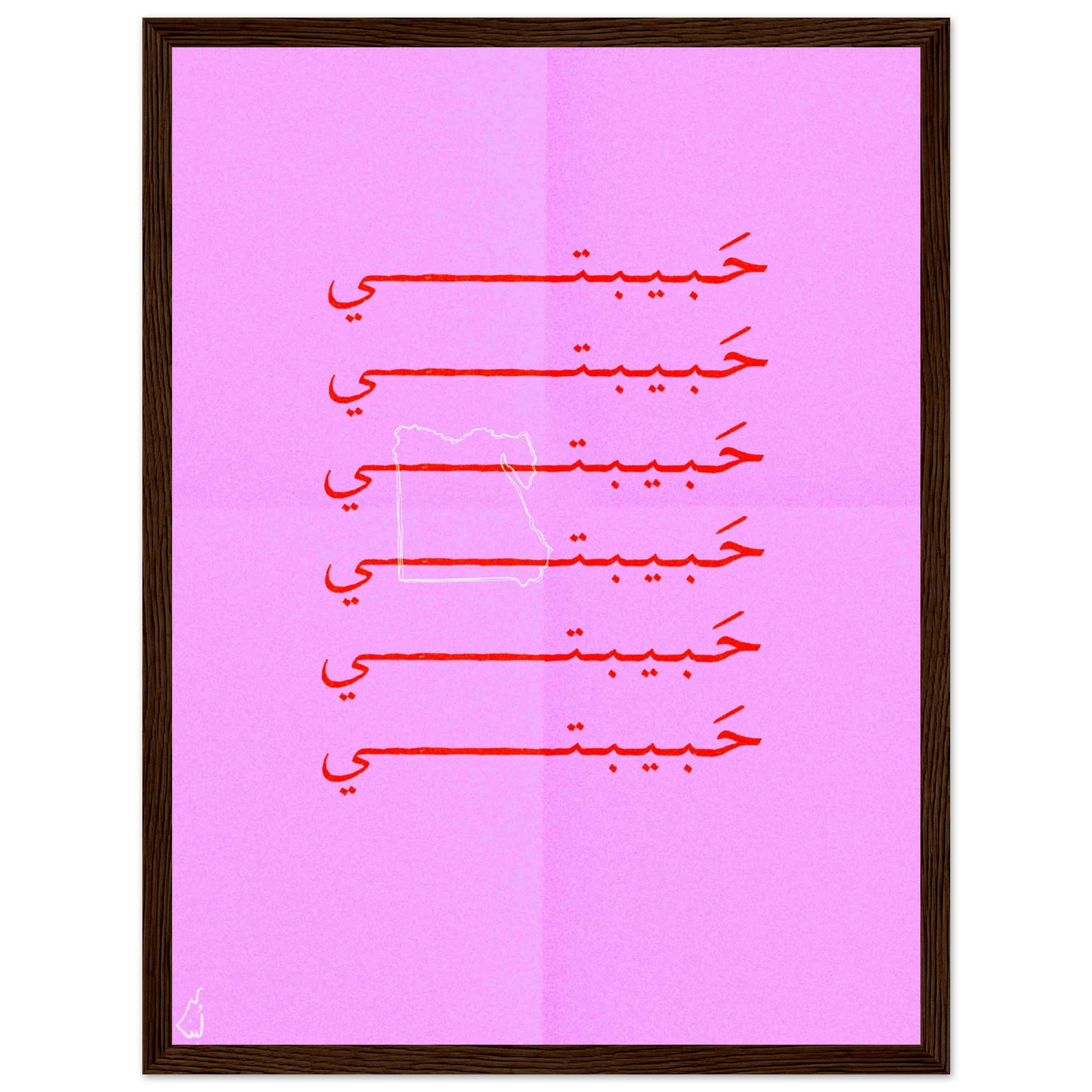 87be64aa-092b-46c4-965d-1480b973f02b