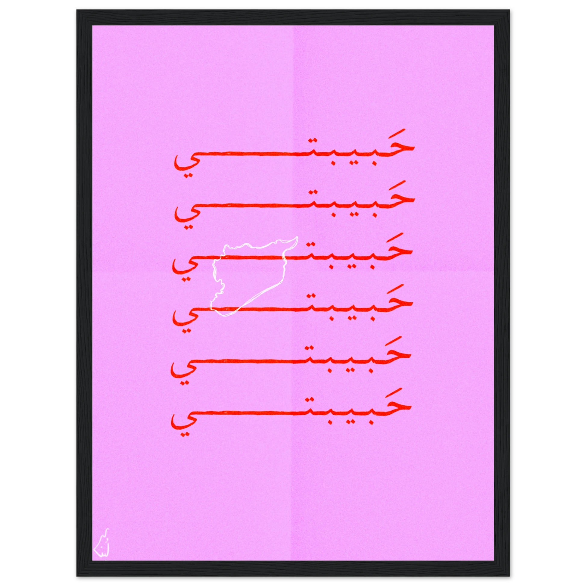 96951ef7-b285-4c27-91b2-e98f2418722a