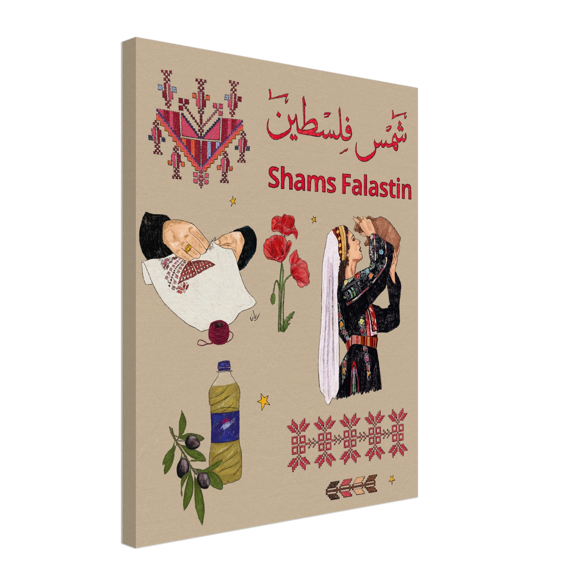 palestine tatreez canvas