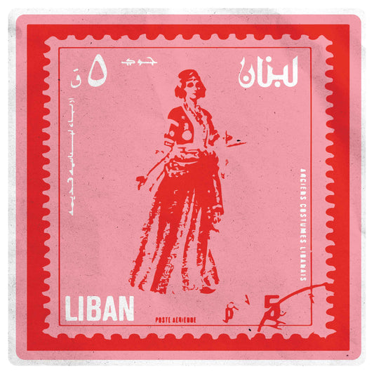 Liban stamp 5