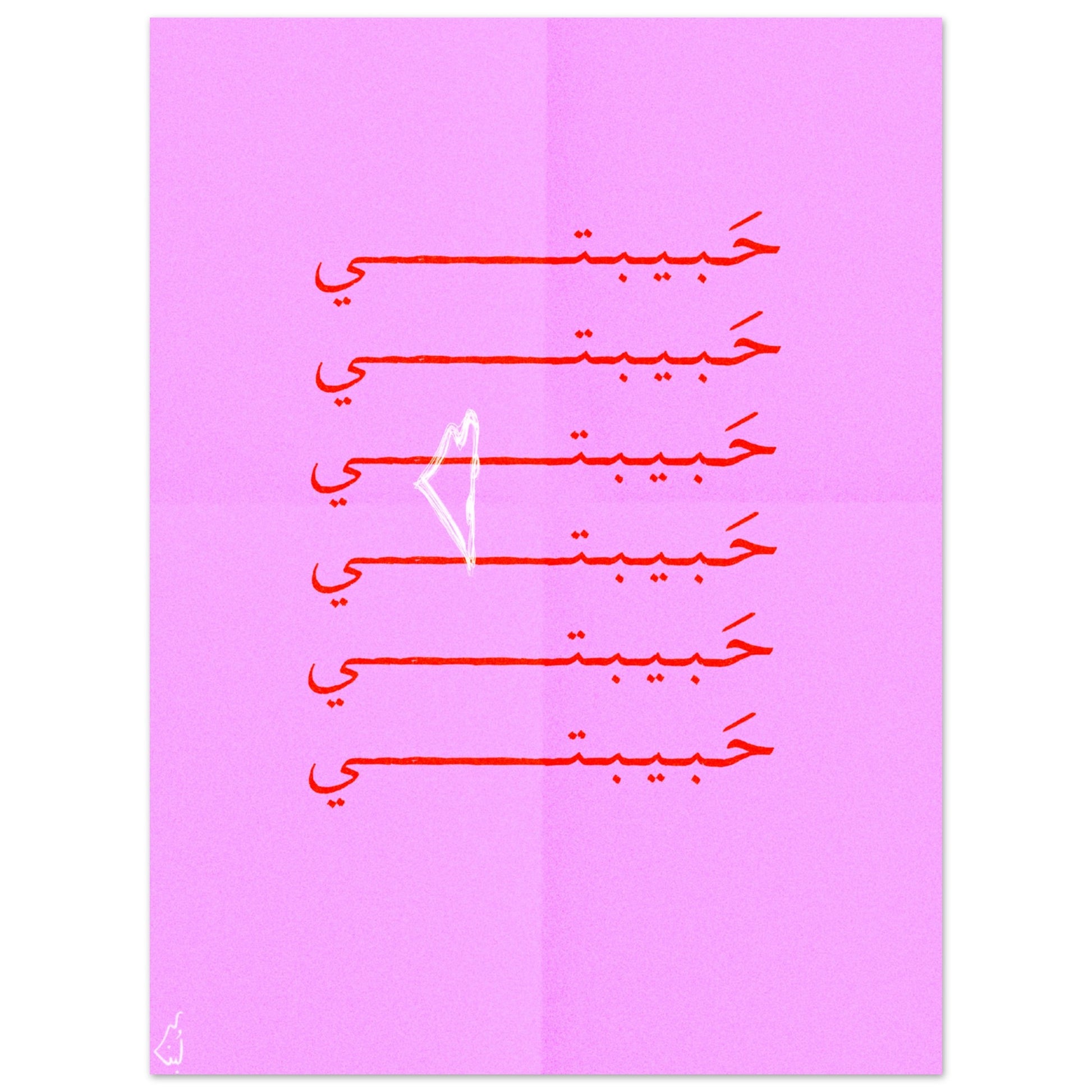 a6de1c18-f613-4ad3-8e61-9956a5f5b12c