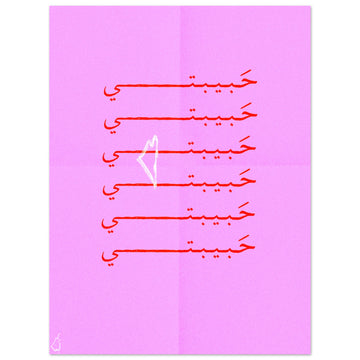 a6de1c18-f613-4ad3-8e61-9956a5f5b12c