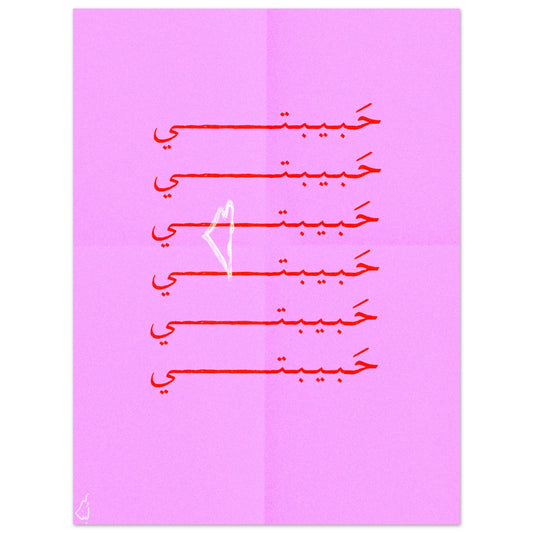 a6de1c18-f613-4ad3-8e61-9956a5f5b12c