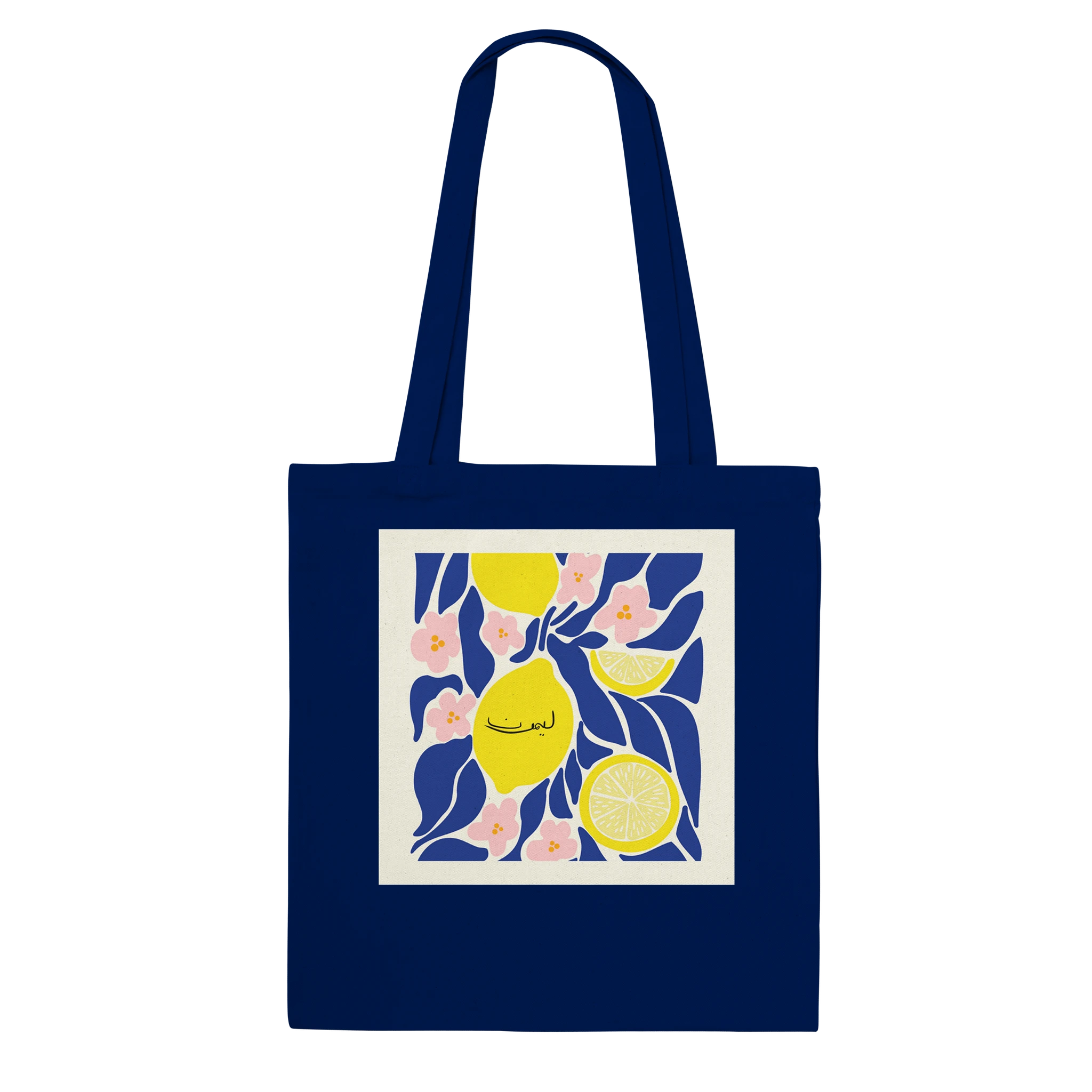 Vibrant Lemons Tote Bag