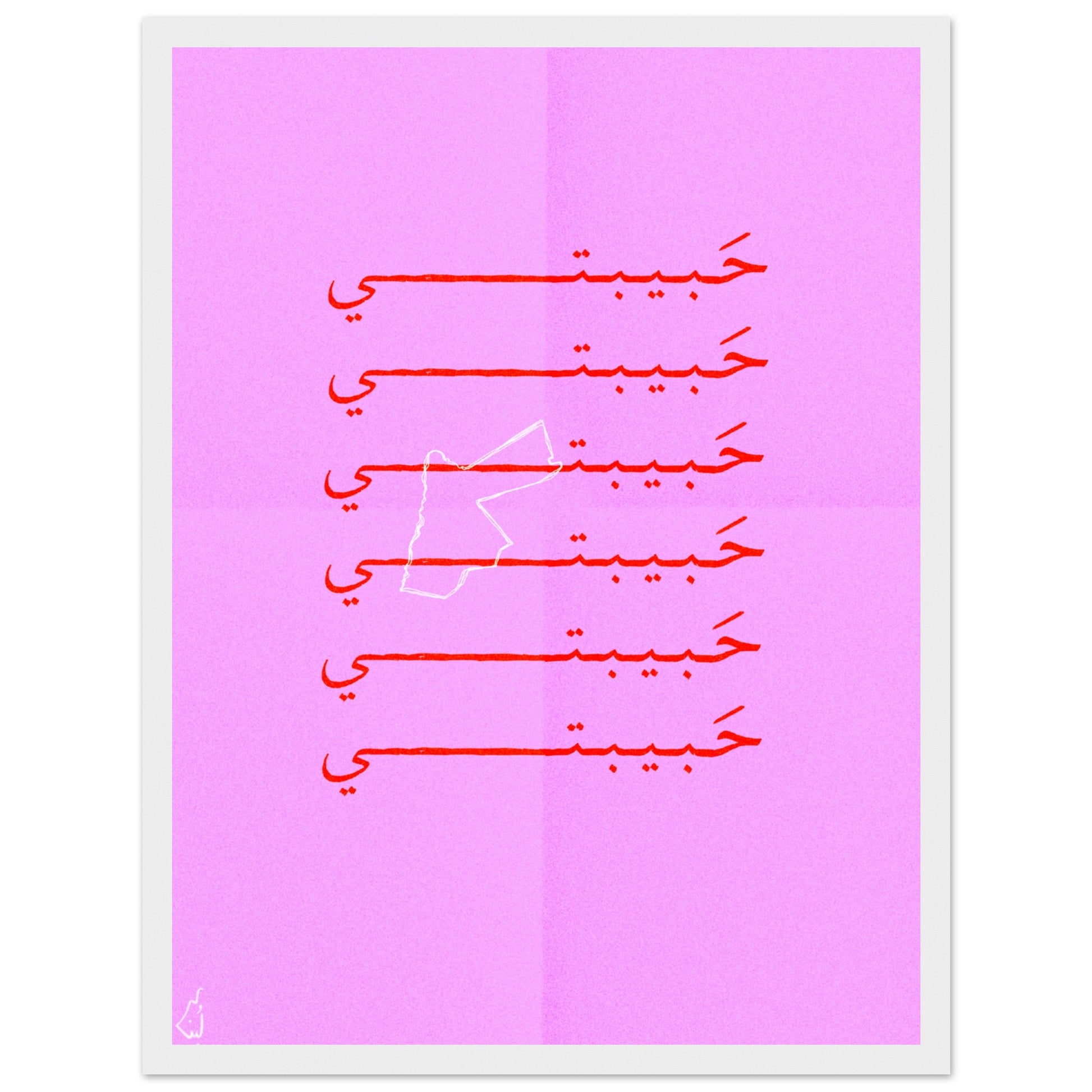 bcaeed89-b499-42ee-a98f-fdf65113883e