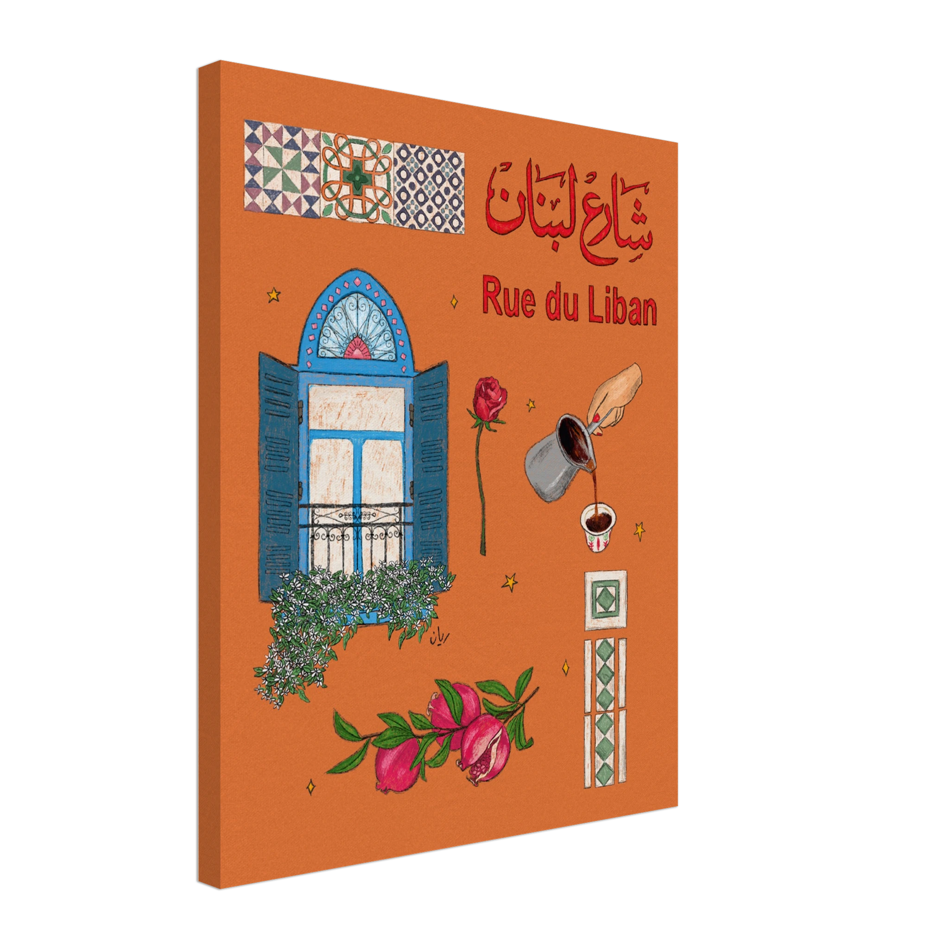 lebanon canvas