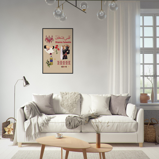 palestine heritage wall art