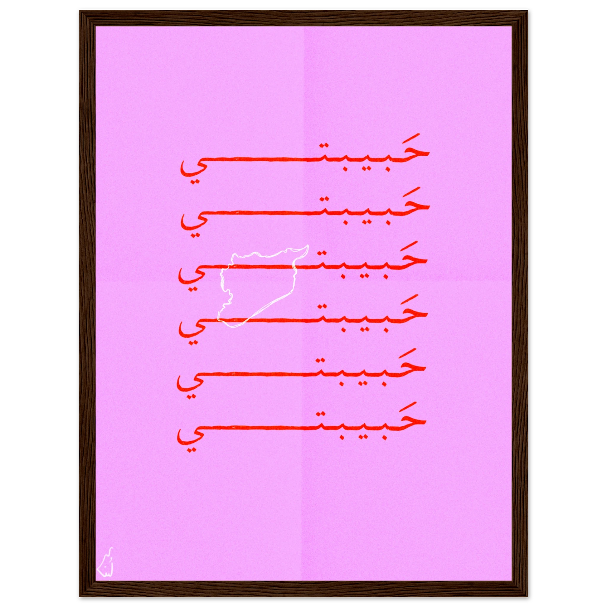 e424bc73-a6d3-4b03-a513-7cd98ebf6637