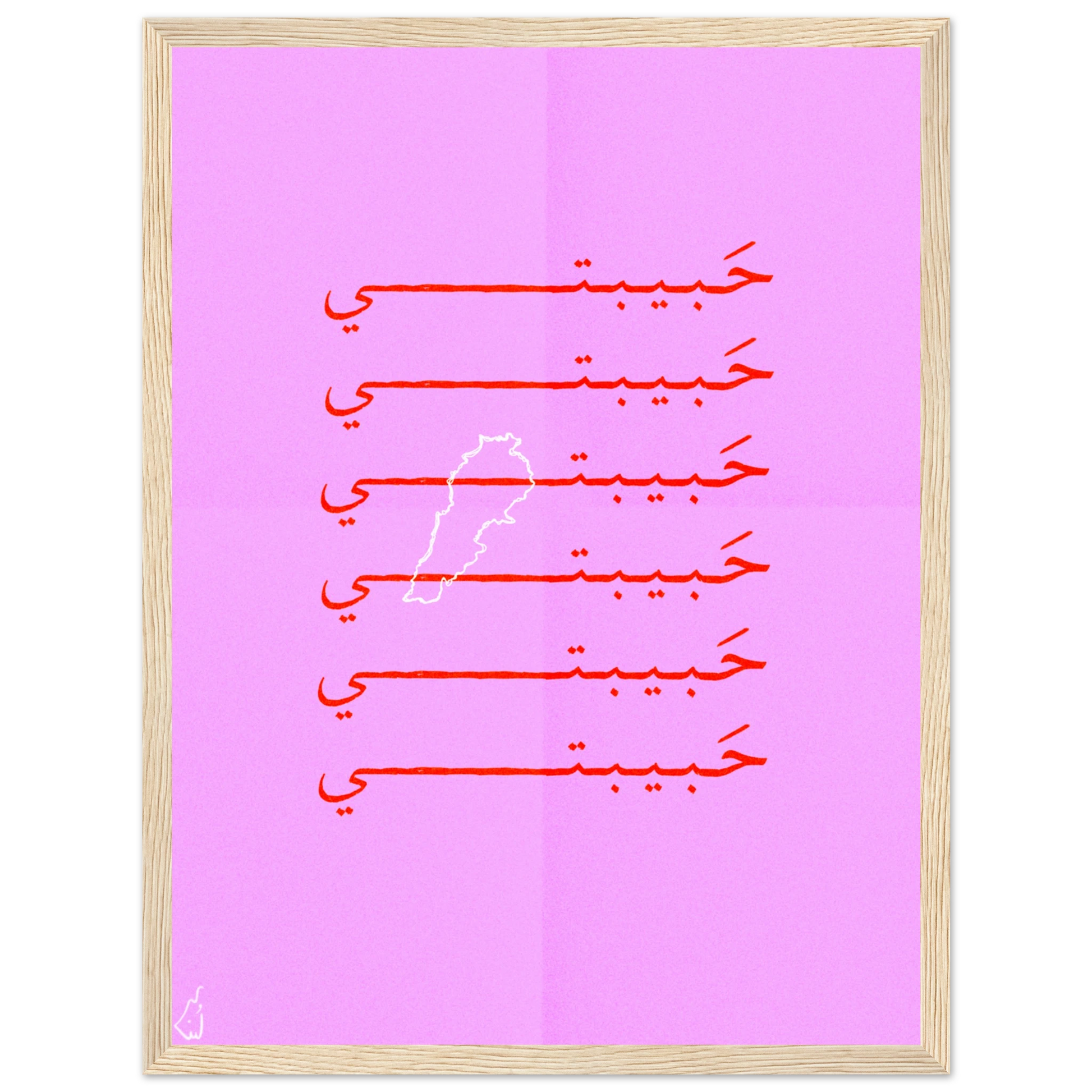 e90235f0-d9f3-45e2-8925-0693bc15718e
