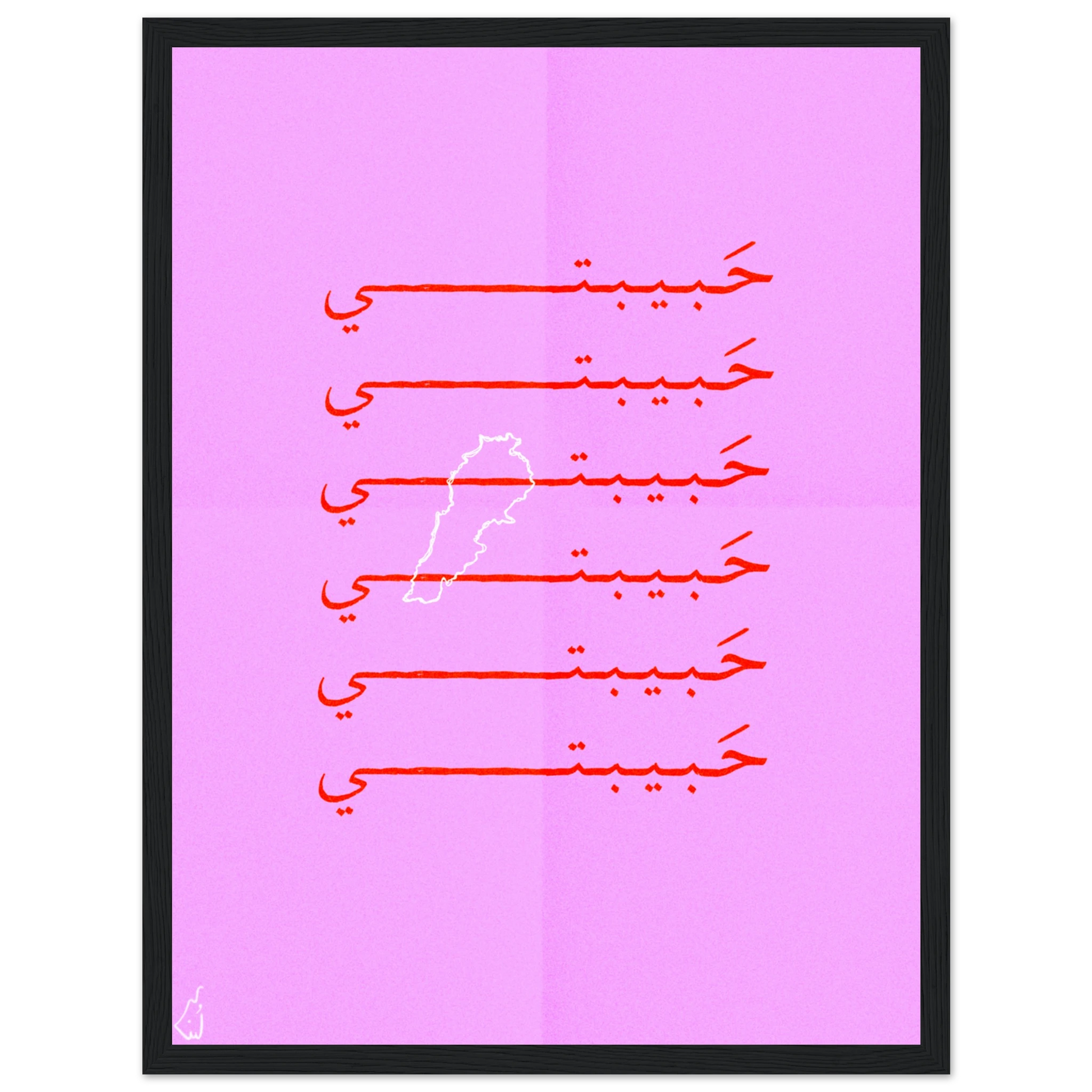 ebbcf980-3a40-4c01-8990-7006c7d1de9d