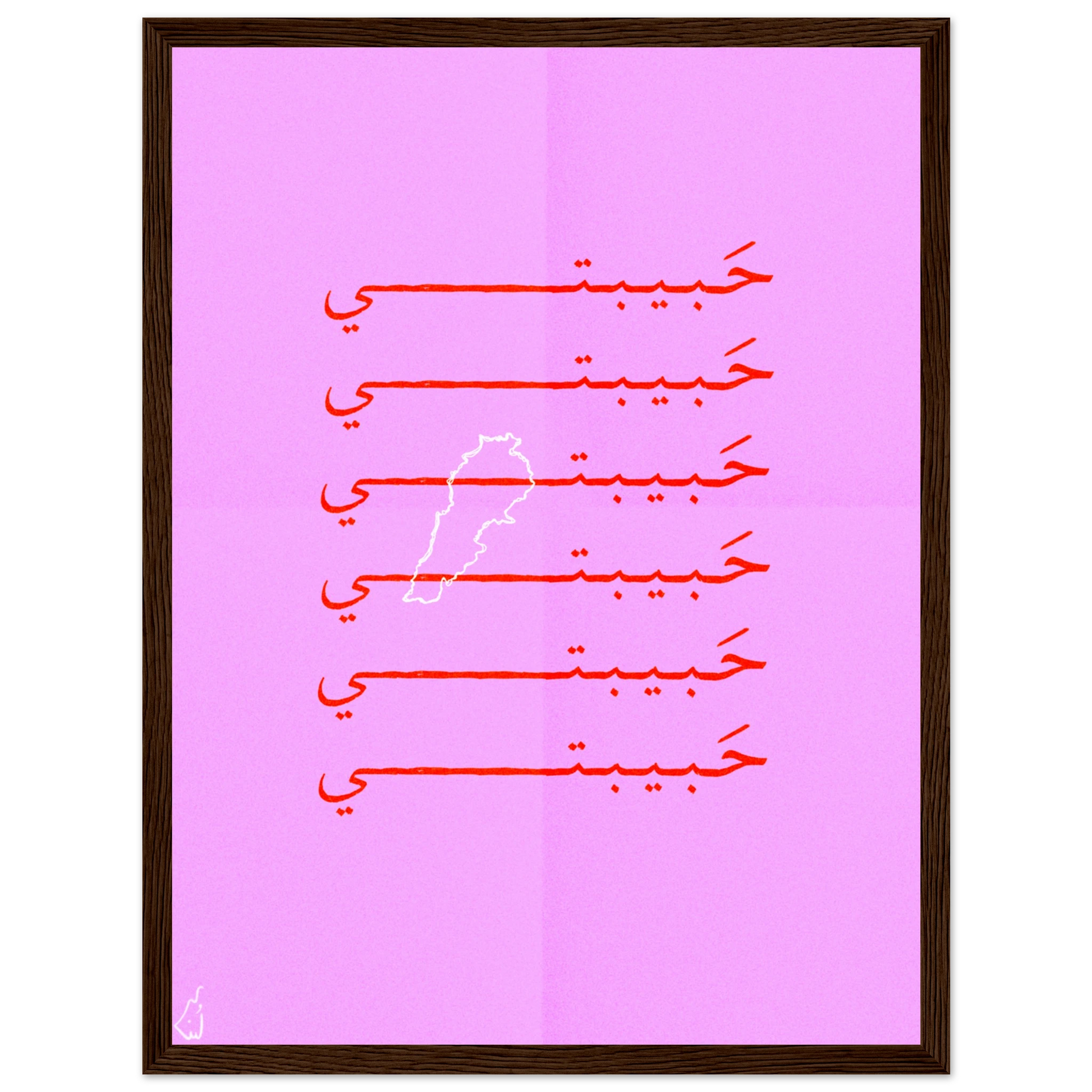 ef081027-ddc3-4340-a23c-6b7f26d5f0f5