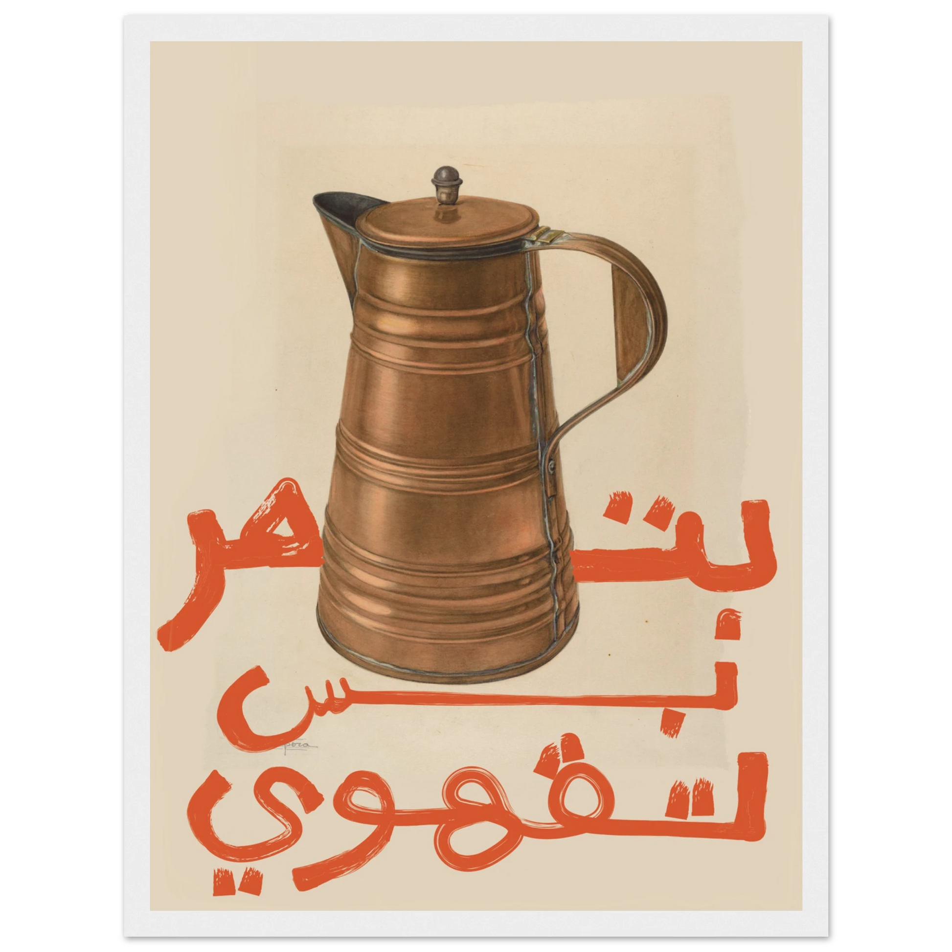 f50fe8c8-b2cc-4066-b9cf-cbbe8d7af6ba