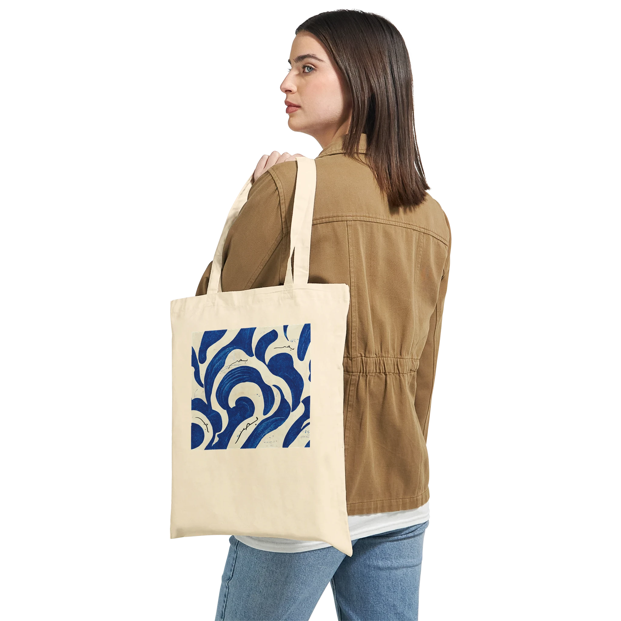 ★TOUT Y EST★ Mer Tote Bag Bombay Brown 09L3210D4W Bahar (Sea) Tote Bag